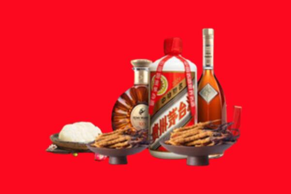 古浪县烟酒回收礼品