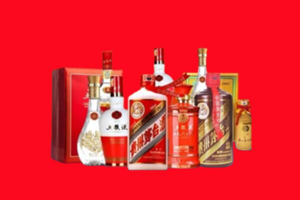 收购行情：古浪县名酒回收值多少钱？