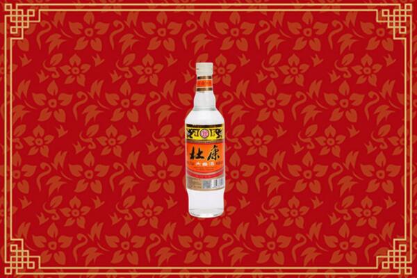 古浪县烟酒回收杜康
