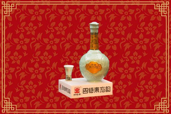 古浪县烟酒回收四特酒